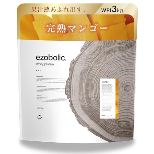 エゾボリック ホエイ プロテイン アイソレート WPI 3kg マンゴー味 [1食当たり タンパク質 28.6g] 北海道発 プロテイン専門店 EZOBOLIC 国内製造