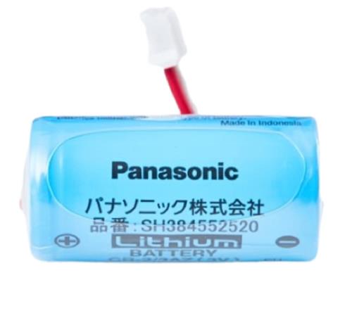 Rakuten - パナソニック(Panasonic) 専用 電池 住宅火災警報器 交換用電池 SH384552520