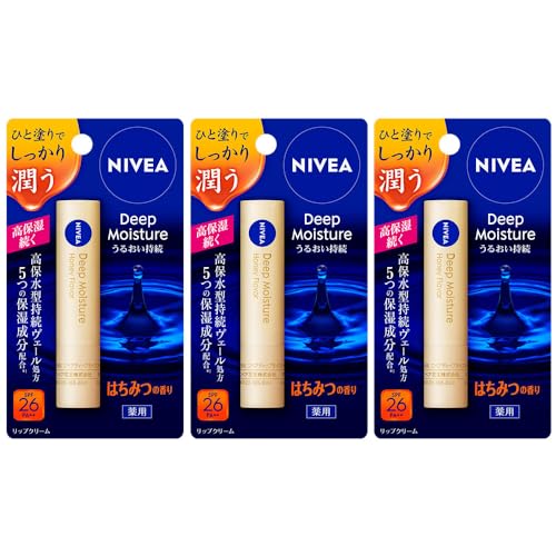 Rakuten - ニベア ディープモイスチャーリップ はちみつの香り医薬部外品3本パック