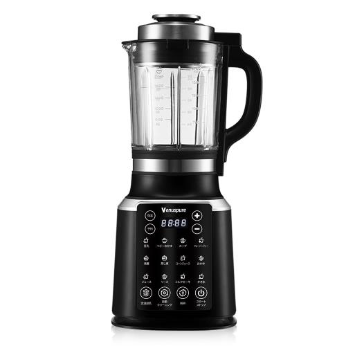 Venuspure 加熱式ミキサー 豆乳メーカー 1.75L大容量 ブレンダー 14種類のプリセット ...