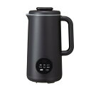 シービージャパン スープメーカー 自動調理ポット ステンレス10枚刃 高温洗浄モード搭載 豆乳/ジュース/スムージー/ポタージュ/ペースト/スープ/おかゆ 予約機能付き 40レシピ オートシェフポット atomico