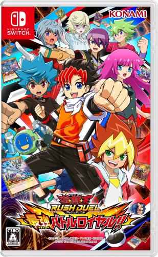 遊戯王ラッシュデュエル 最強バトルロイヤル!! 初回生産特典遊戯王ラッシュデュエルカード3枚同梱早期予約特典amiiboカード1枚 付オリジナルPCスマホ壁紙 ※有効期限切れのため入手不可・使用不可