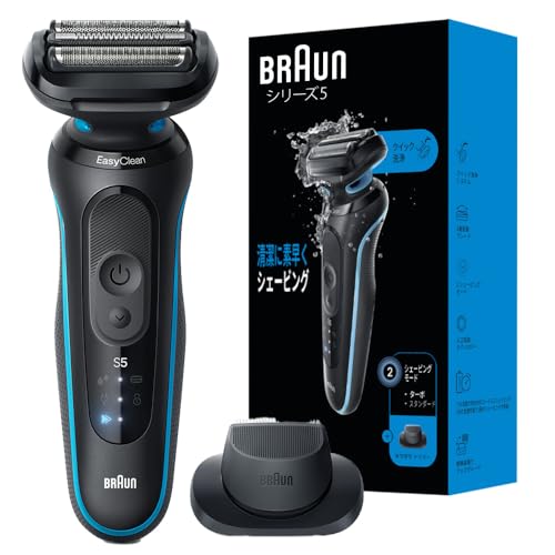 erieri㤨֥֥饦 ŵС ꡼5 ư ɦ  52-M1200s ߥ 量ȥޡ ɿ߷ ż ɥ쥹 ǥץåֿ ȥ٥륱פβǤʤ19,750ߤˤʤޤ