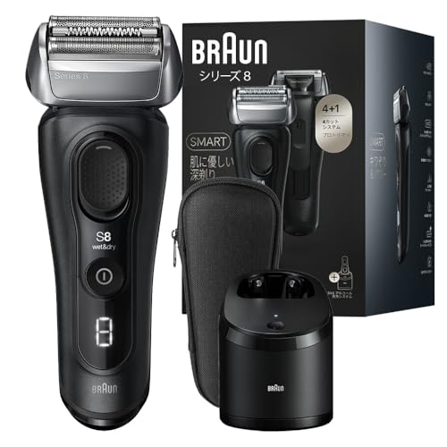 ブラウン 電気シェーバー シリーズ8 洗浄機付き 電動 髭剃り メンズ 8560cc 5 in 1 100％防水設計 4+1 カットシステム 進化したキワぞり刃 夕方ヒゲ、ゼロへ 電動シェーバー 最新2023年秋モデル