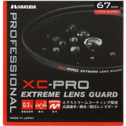 ハクバ HAKUBA レンズフィルター 67mm XC-PRO エクストリーム レンズガード 高透過率 撥水防汚 薄枠 日本製 レンズ保護用 光学ガラス使用 保護フィルター CF-XCPRLG67 4977187440522