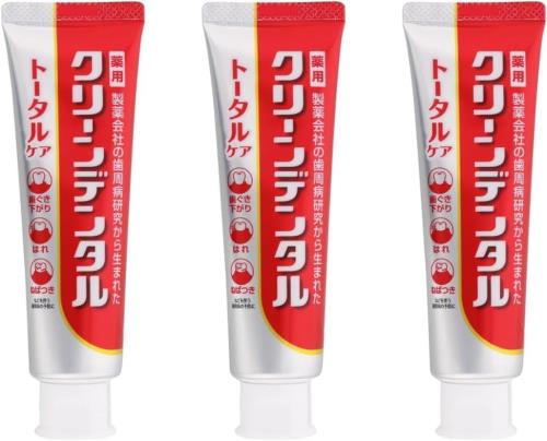 クリーンデンタルL トータルケア 100g 3本パック