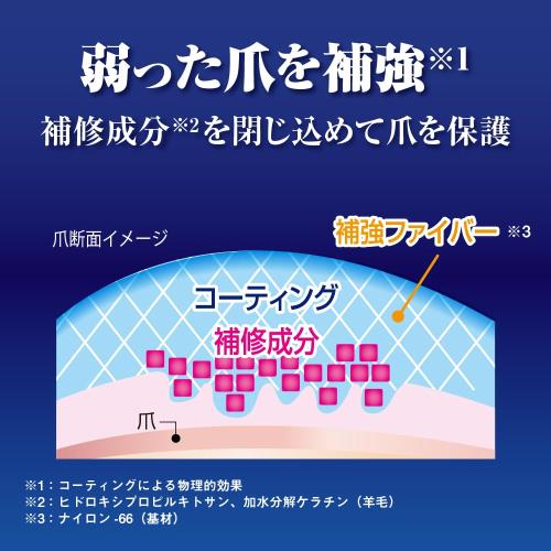 ��󥽥졼����ϥ�� �ϥ�ɥ١��� �ޤγ�� ������ �ޥ����ƥ��� �ĥ�ʤ� ��å��ͥ������䶯������ 10ml