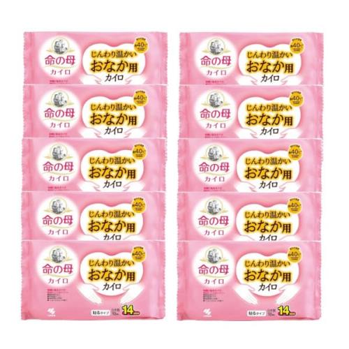 10�ĥ��åȾ������� ̿���� ������ �����겹���� ���ʤ��ѥ����� 10������10�ĥ��å�