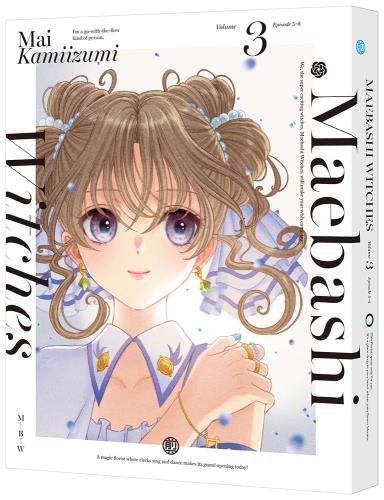 前橋ウィッチーズ 3 （特装版）（全巻購入特典：描きおろしイラスト(上泉マイ)使用アクリルスタンド＆缶バッジ＆A5キャラファインマット引換シリアルコード） [Blu-ray]