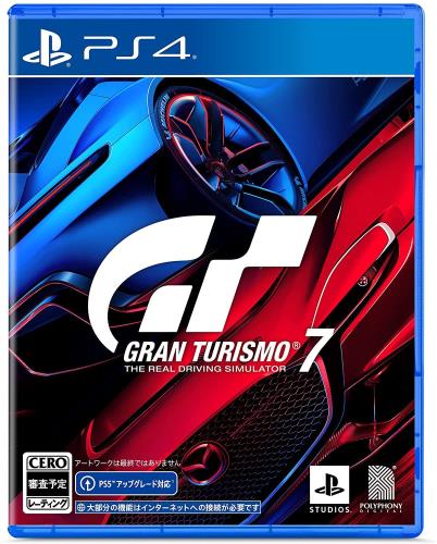 PS4グランツーリスモ7(2.0)