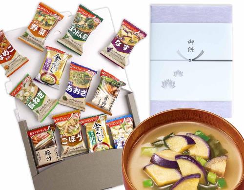 �涡 ������ ���ޥΥա��� ̣���� ���ե� ���å� 8�異������ �ͤ��碌 Ȣ���� �����Ѥ� ������