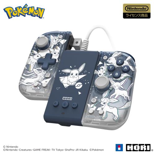 任天堂ライセンス商品ポケットモンスター グリップコントローラー Fit アタッチメントセット for Nintendo Switch™ / PC イーブイフレンズNintendo Switch対応