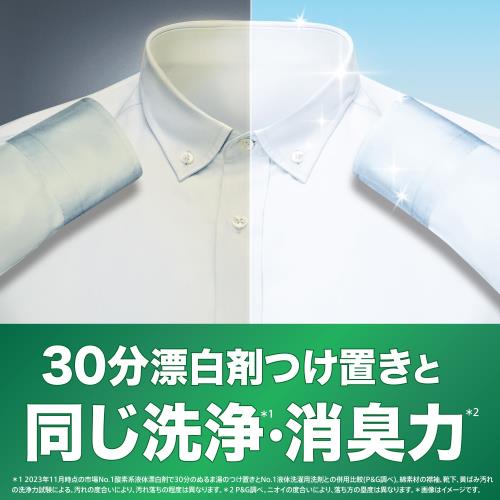 ���ꥨ���� �������� ������ܡ��� �ץ� �������������ݡ��� ���������Ǥ⤵��䤫�ʹ�� �ͤ��ؤ� 100��x3�� [������] [��������]