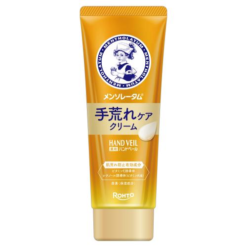 メンソレータム ハンドベール手荒れケアクリーム 70G