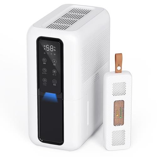 Boweer 除湿機凝縮物理吸湿の二重技術無電源除湿ボックス装備 除湿器 2L大容量 タイマー付き 自動停止 強力除湿 部屋干し 湿気取り 衣類乾燥 カビ対策 梅雨対策 小型 コンパクト 静音 省エネ リビング/寝室/脱衣所/台所/押入れ/トイレ/クローゼット 狭い空間向け (ホワイト)