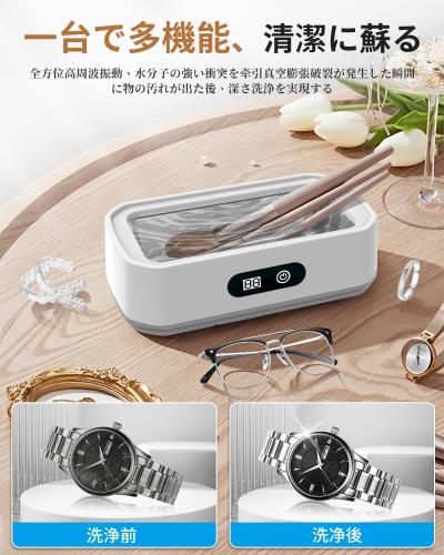 Ķ���������� Rimsge �ᥬ�ͥ��꡼�ʡ� �ᥬ�������� 60000Hz ���Ͽ�ư 650ml ������ �������� 5�ʳ������ޡ���ǽ Ķ���ȥ��꡼�ʡ� Ķ���� ����������� ��������� ����ƻ��/�ӻ��ץХ��/����/����°/���奨�꡼ ���ߥ��� ���ܸ���������դ�