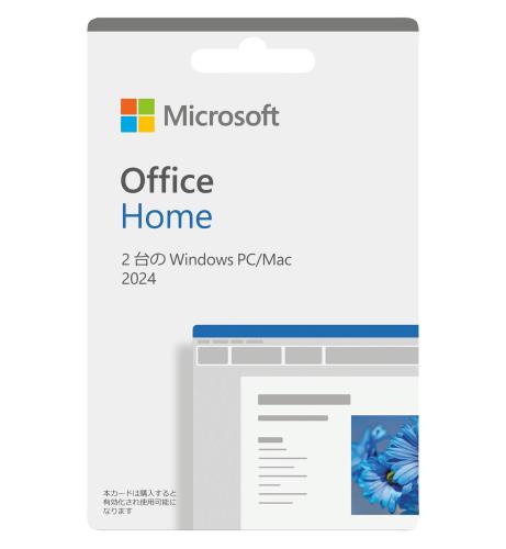 Microsoft Office Home 2024(最新 永続版)|カード版|Windows11、10/mac対応|PC2台