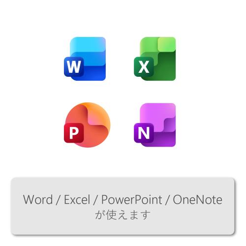 Microsoft Office Home 2...の紹介画像2
