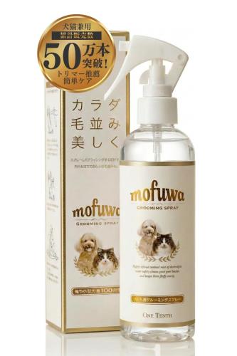 累計50万本突破犬 猫 グルーミングスプレー 300ml ブラッシングスプレー 舐めても安心 無添加 無香料 特許電解水 消臭 静電気防止 毛玉予防 シャンプー代わり 日本製 mofuwa モフワ