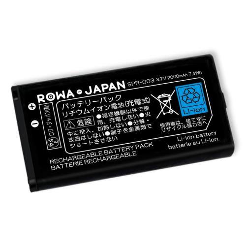 ロワジャパン 任天堂対応 3DS LL XL SPR-003 大容量 互換 バッテリー 使用時間14%アップPSE基準検品