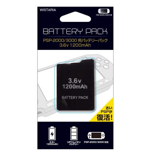 アローン(Allone) PSP2000/3000用バッテリーパック 3.5×1×5.8cm ゲーム PSE認証済 PSP2000/3000用 過充電防止 レトロゲーム GRG-P2000BTRY