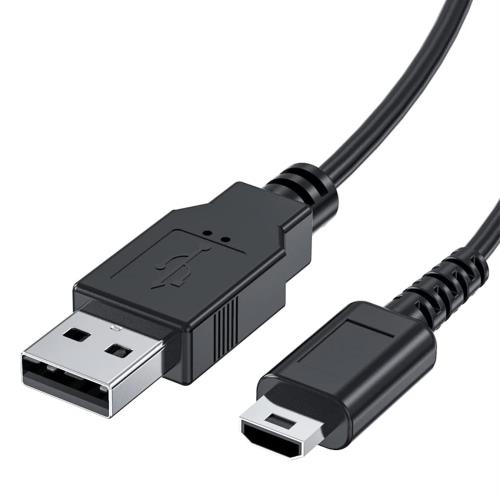 DS Lite 充電器 充電ケーブル USB電源コード 1.2m DSL NDSL DSLite オリジナル用(2.0)