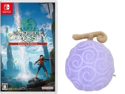 ONE PIECE ODYSSEY デラックスエディション -Switch 悪魔の実エンボスクッション(ゴムゴムの実) (ONE PIECEカードゲーム記念パック※ONE PIECEカード2枚入り 付) オリジナルデジタル壁紙 ※有効期限切れのため入手不可・使用不可(2.0)