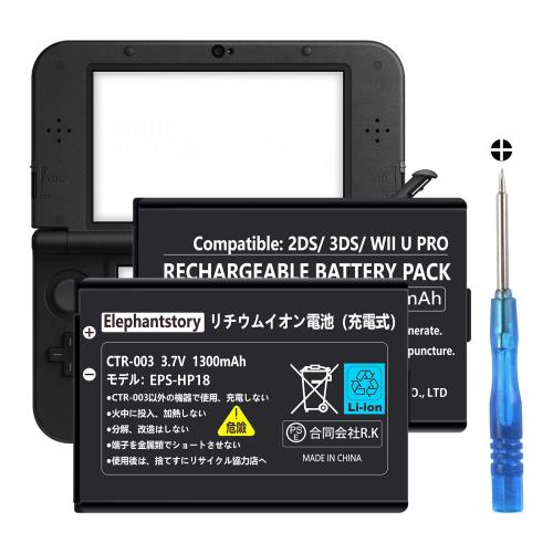 ElephantStory For ニンテンドー CTR-003 互換バッテリー 2DS 3DS 大容量 Wii U PRO コントローラー Switch Pro コントローラー PSE基準検品