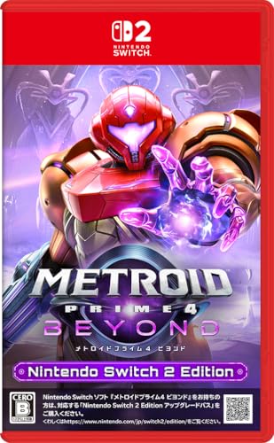 メトロイドプライム4 ビヨンド Nintendo Switch 2 Edition -Switch2