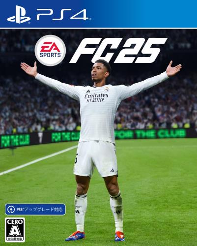 EA SPORTS FC™ 25 「FC25 アナログスティックカバー」 付 - PS4