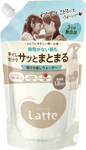 マーミー 親子で使える 寝癖直しウォーター 詰め替え 450ml | ヘアケア ヘアウォーター ヘアミスト ヘアスプレー スタイリング ママ ベビー キッズ 子供 赤ちゃん ラッテ