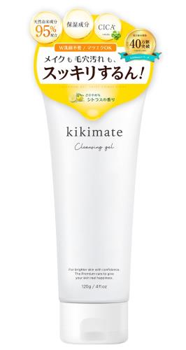 kikimate クレンジングジェル メイク落とし クレンジングフォームW洗顔不要 まつエクOK 毛穴汚れ 黒ずみ用 敏感肌 乾燥肌 オイルフリー 無添加 オーガニック 保湿 120g ギフト プレゼント キキメイト