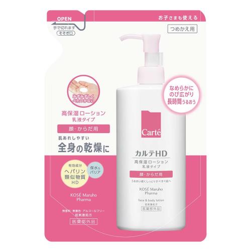 カルテHD 医薬部外品 モイスチュア フェイスボディローション つめかえ用 370mL ヘパリン類似物質 コーセー モイスチャライジング ハイドレーティング ボディローション 保湿 乾燥 肌あれ 子供 からだ 敏感肌 低刺激 無香料