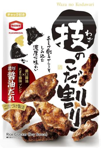 亀田製菓 技のこだ割り 濃厚醤油 110g×6袋