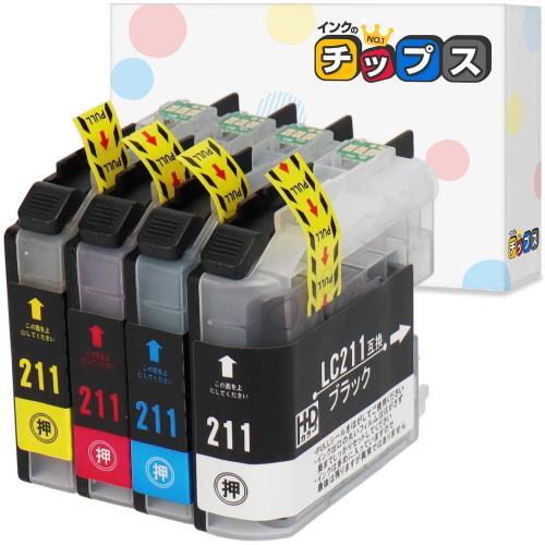 インクのチップス LC211 LC211-4PK 4色パック ブラザー(brother)用 互換インクカートリッジ 残量表示対応 対応機種 : インクジェット複合機 PRIVIO用 DCP-J968N など ISO14001 ISO9001 RoHS指令 REACH規則 CEマーク LC211BK LC211C LC211M LC211Y 4色セット lc211 4pk インク