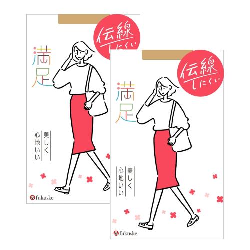 満足美しく心地いい 伝線しにくい 無地 パンティストッキング 2足組 ノンラン設計 福助
