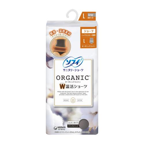 まとめ買いソフィ オーガニックコットン W温活ショーツ L グレー〔サニタリーショーツ コットンタイプ〕×2個