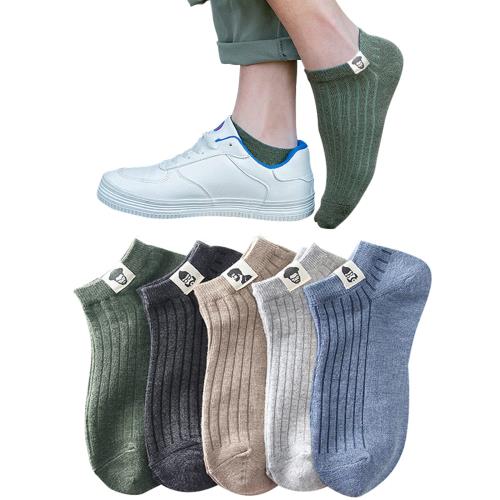 [Yazon] 靴下 メンズ くるぶし 夏 ショートソックス 薄手 スポーツ おもしろくつした 男性 通気 夏用 短い靴下 脱げない スニーカーソックス 春夏 24-27cm (5足セット)