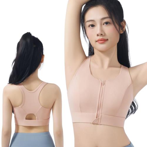 [MACITEET] 2026新登場・揺れゼロ革命スポーツブラ 動いてもズレにくい 前開き×二重ロック 高強度対応 脇高・速乾 ノンワイヤー ヨガウェア レディース ヨガ・ランニング·スポブラ 大きいサイズ