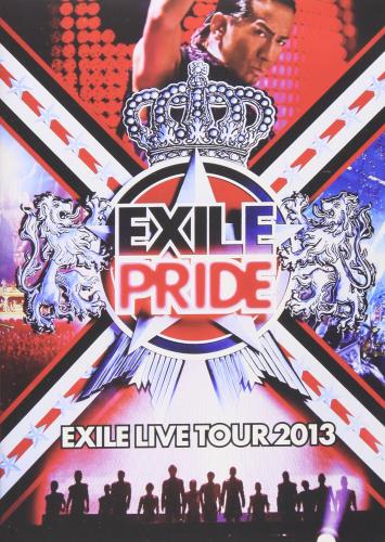 EXILE LIVE TOUR 2013 EXILE PRIDE (DVD3枚組)