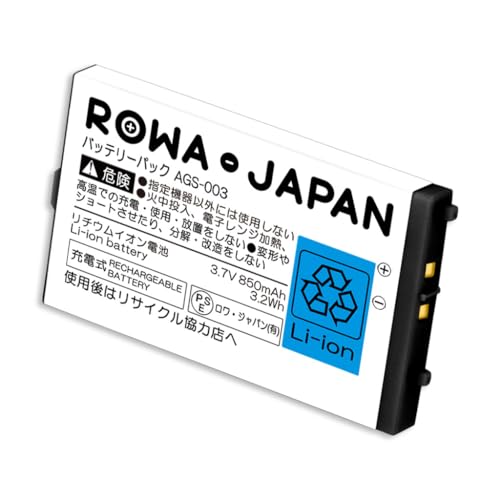 ■対応機種　◆NINTENDO対応 GAMEBOY Advance SP ゲームボーイアドバンスSP対応 / GBASP対応 / GBA-SP対応 / AGS-001対応 ■互換型番　◆NINTENDO対応 SAM-SPRBP対応 / AGS-003対応 ■電圧：3.7V　■容量：850mAh　■純正品ではございません ☆保証期間：お買い上げ日より3ヶ月 《期間内は、返品・交換を承ります。》☆商品は丁寧に検品を行い、品質には万全を期しておりますが、万が一不具合がございましたら、迅速に対応致しますのでメールにてお問い合わせください。 ※免責事項作業を行うことにより、機器はメーカーやキャリアによる保証の対象外となります。 ※バッテリー交換はノンサポートとなりますので予めご了承下さい。