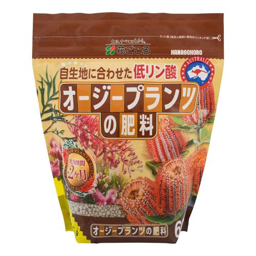 花ごころ オージープランツの肥料 自生地に合わせた低リン酸 600g