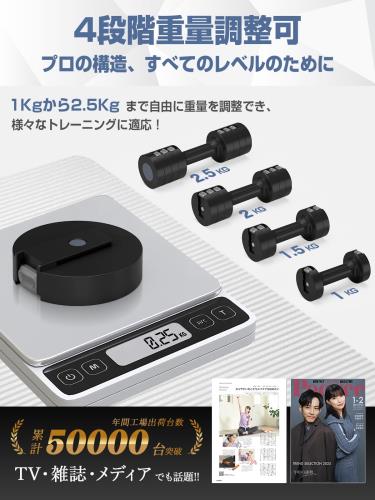 ダンベル 可変式 重さ調節可能・鋳鉄アレイ 1kg〜10kg 可変式ダンベル 10kg 2個セット ダンベル 5kg ダンベル 人気雑誌掲載 筋トレグッズ だんべる Wolfyok fitness ダンベルセット トレーニング 健康器具 ホームジム 男女兼用
