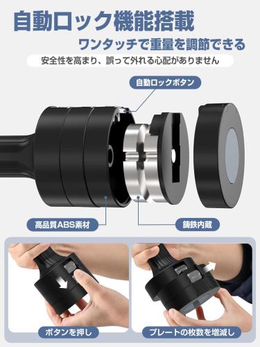 ダンベル 可変式 重さ調節可能・鋳鉄アレイ 1kg〜10kg 可変式ダンベル 10kg 2個セット ダンベル 5kg ダンベル 人気雑誌掲載 筋トレグッズ だんべる Wolfyok fitness ダンベルセット トレーニング 健康器具 ホームジム 男女兼用