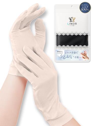[LINOR]シルク手袋 手荒れ-手袋 寝る時 おやすみ手袋 ナイト手袋 ハンドクリーム 手袋 保湿 ハンドケア uvカット 日焼け防止 レディース シルク 100% うるおい手肌 (ベージュ)