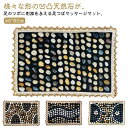 足ツボ押し 足つぼマット 指圧ボードマット 足つぼマッサージ 天然石 足裏マッサージマット 長方形 石 足つぼ マット 健康 ダイエット グッズ ツボ押しマット 足ツボマット 健康マット 疲労回復 血液循環促進 足踏み 指圧