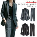 スーツ セットアップ カジュアル 母 レディース ギフト 入学式 卒業式 上下セット 30代 服装 セット 50代 おしゃれ 着瘦せ 入園式 20...