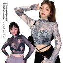 シアートップス ショート丈 トップス 長袖 送料無料 タートルネック 重ね着 シースル プリント ビンテージ 原宿系