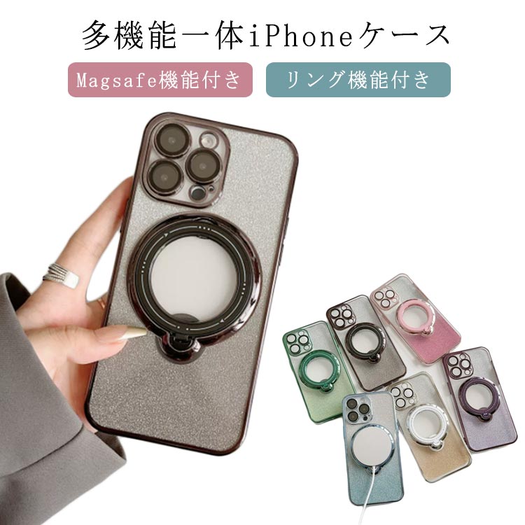 楽天市場】erieri スマホケースの通販 楽天市場】erieri スマホケースの通販