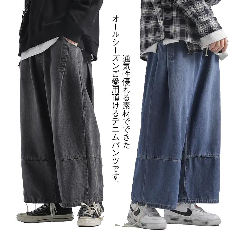 楽天市場】XL(スタイル(パンツ)ボンテージパンツ)(ズボン 楽天市場】XL(スタイル(パンツ)ボンテージパンツ)(ズボン